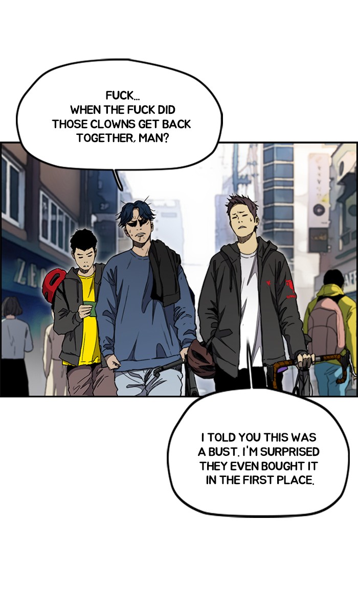 Wind Breaker Chapter 272: [Part 3] Ep.22 - Picture 2
