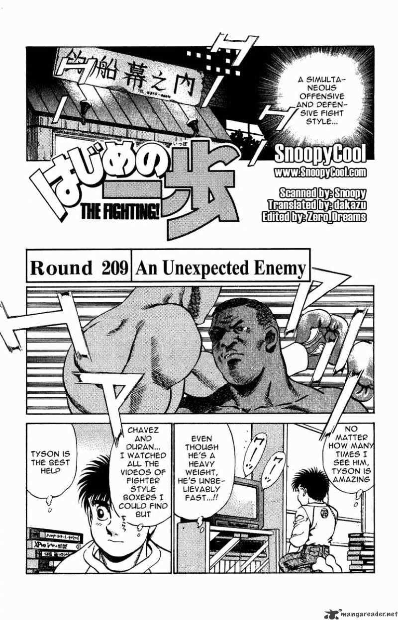 Hajime No Ippo Chapter 209 - Picture 1