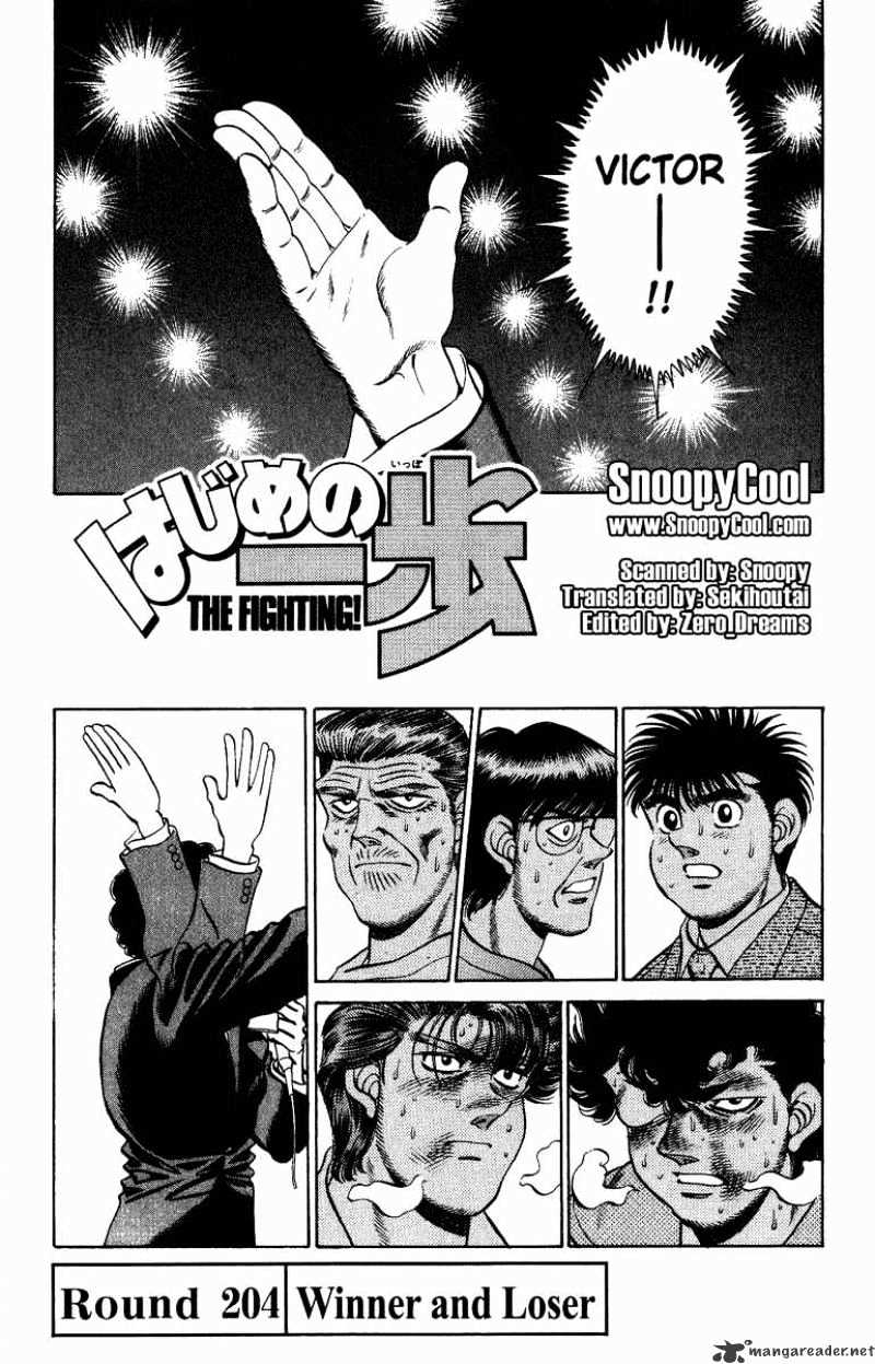 Hajime No Ippo Chapter 204 - Picture 1