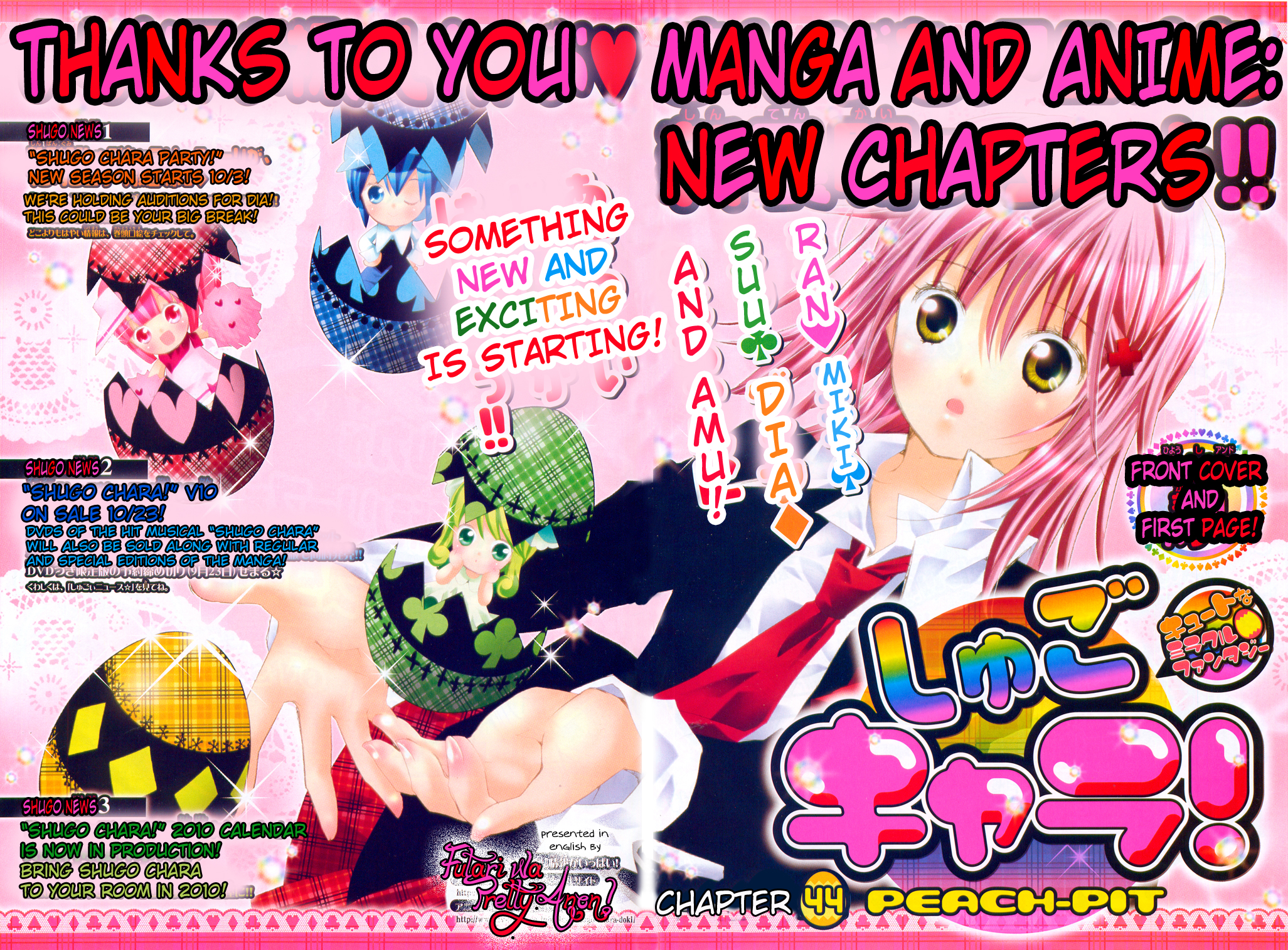 Shugo Chara! Encore! Vol.10 Chapter 44 - Picture 3