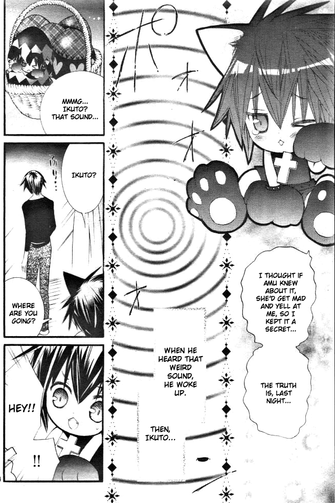 Shugo Chara! Encore! Vol.8 Chapter 31 - Picture 2