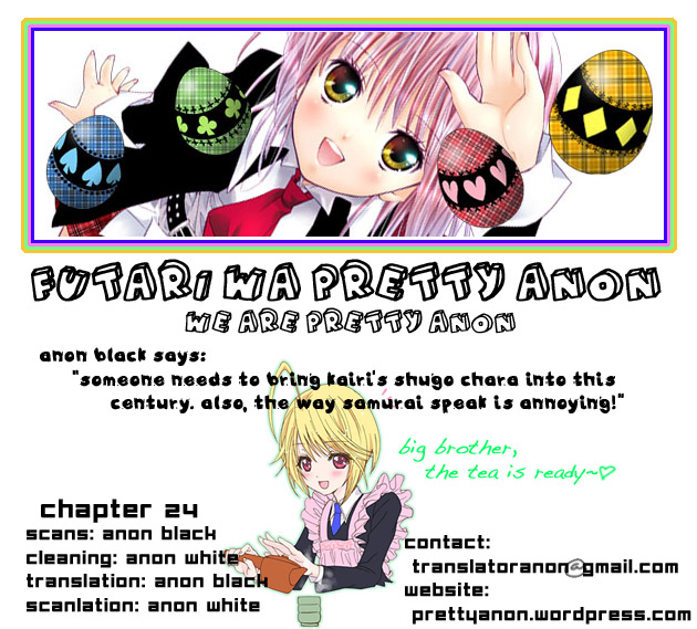 Shugo Chara! Encore! Vol.6 Chapter 24 - Picture 1