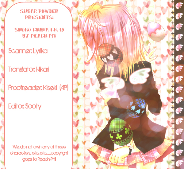 Shugo Chara! Encore! Vol.5 Chapter 19 - Picture 2