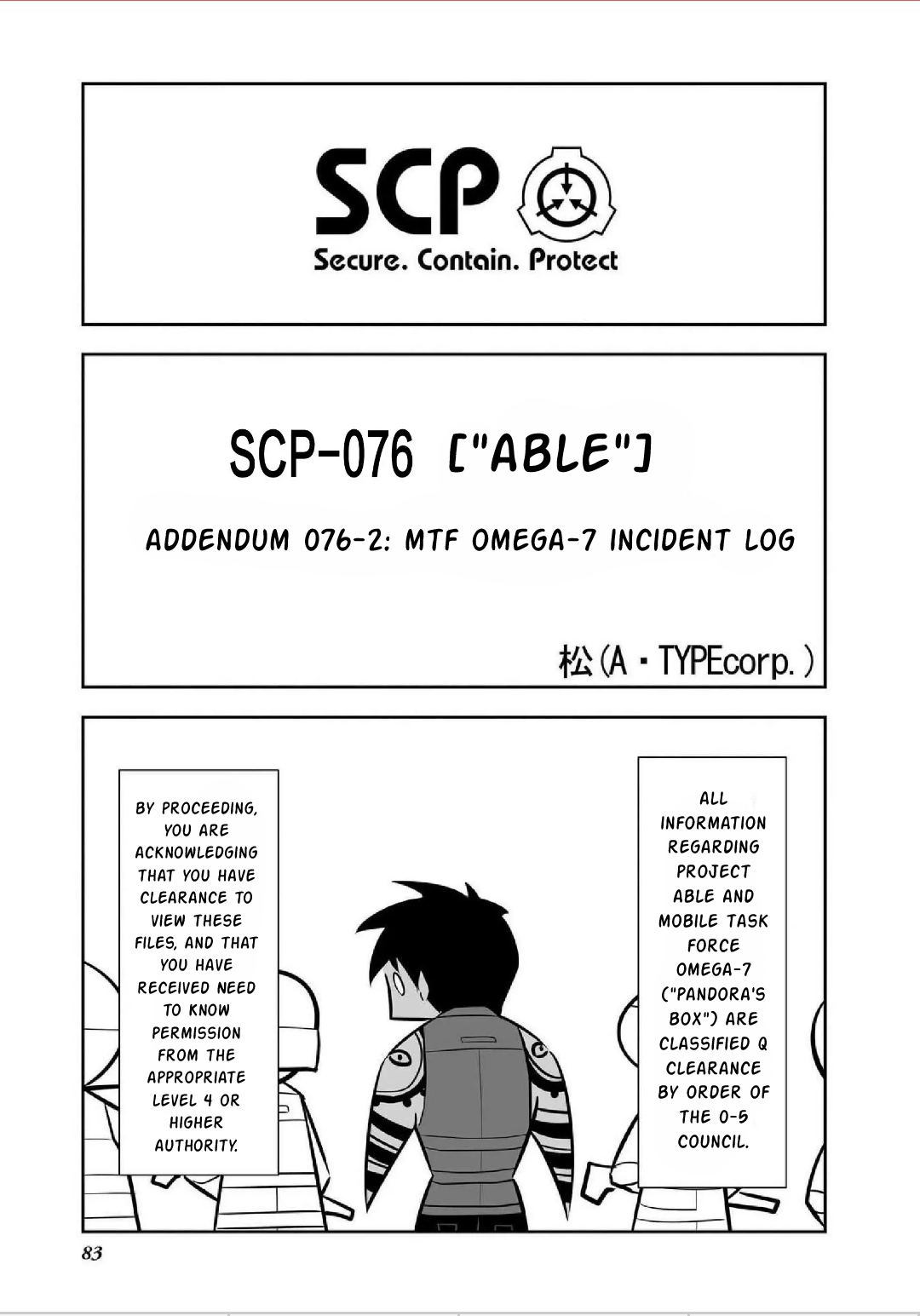 Scp Comic Anthology - Kai Vol.1 Chapter 7: Scp-076 - Mtf Omega-7 Incident Log (松(A・typecorp.)) - Picture 1
