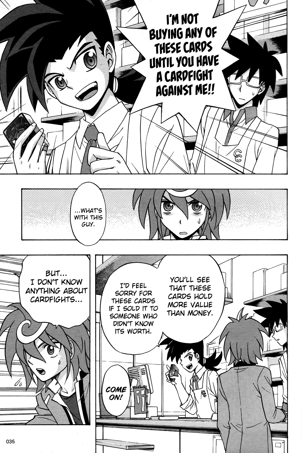 Cardfight!! Vanguard G: The Prologue Vol.1 Chapter 2: For The First Time... - Picture 1