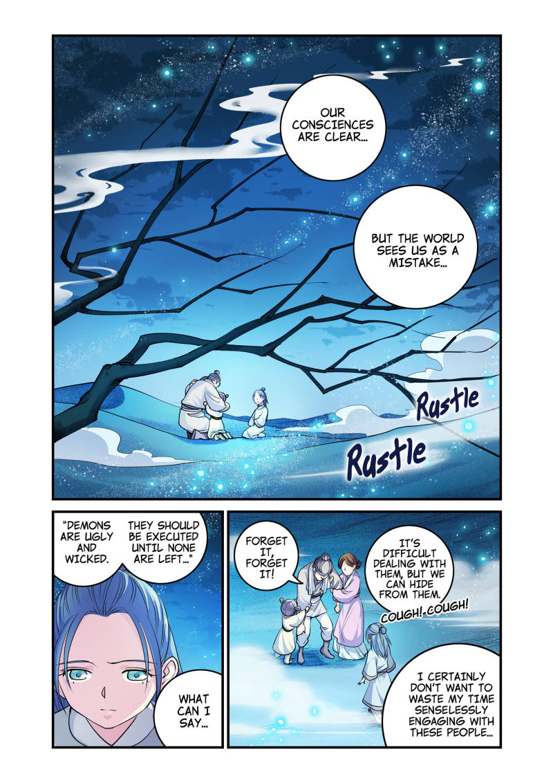 Tales Of A Blissful Life - Page 1