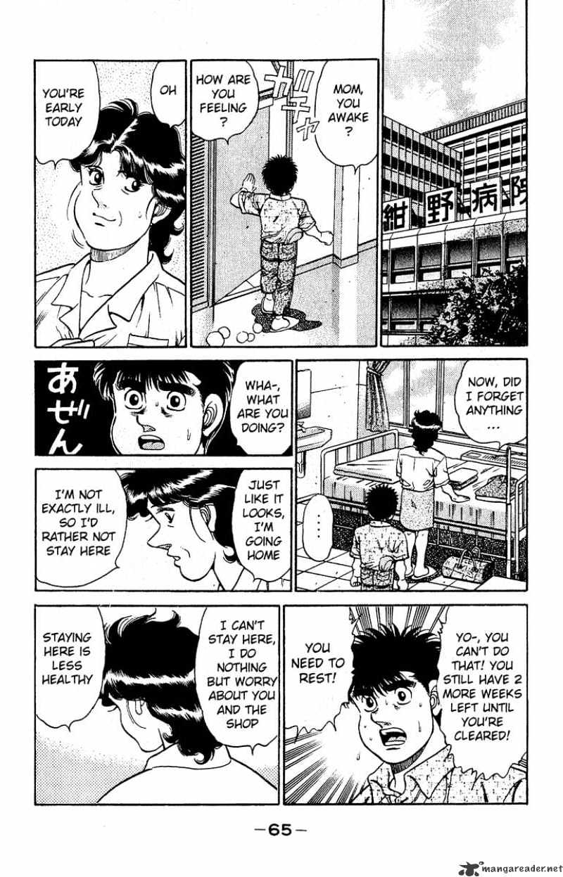 Hajime No Ippo Chapter 136 - Picture 3
