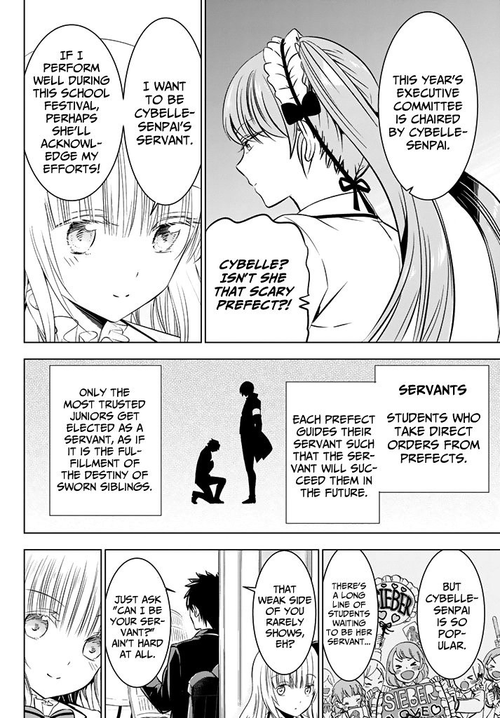 Kishuku Gakkou No Juliet Chapter 36: Romeo And Cybelle (Part I) - Picture 2