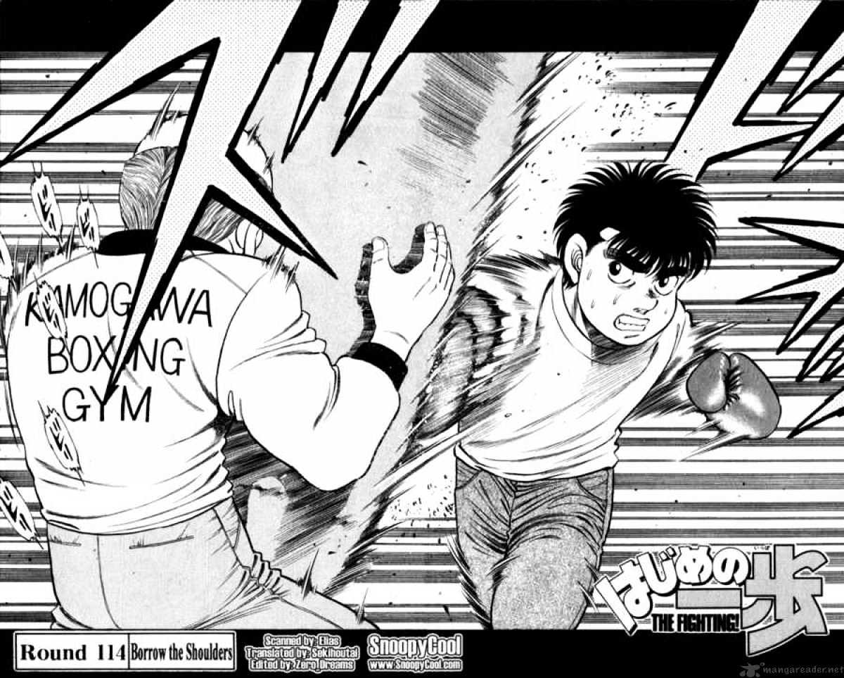 Hajime No Ippo Chapter 114 - Picture 2