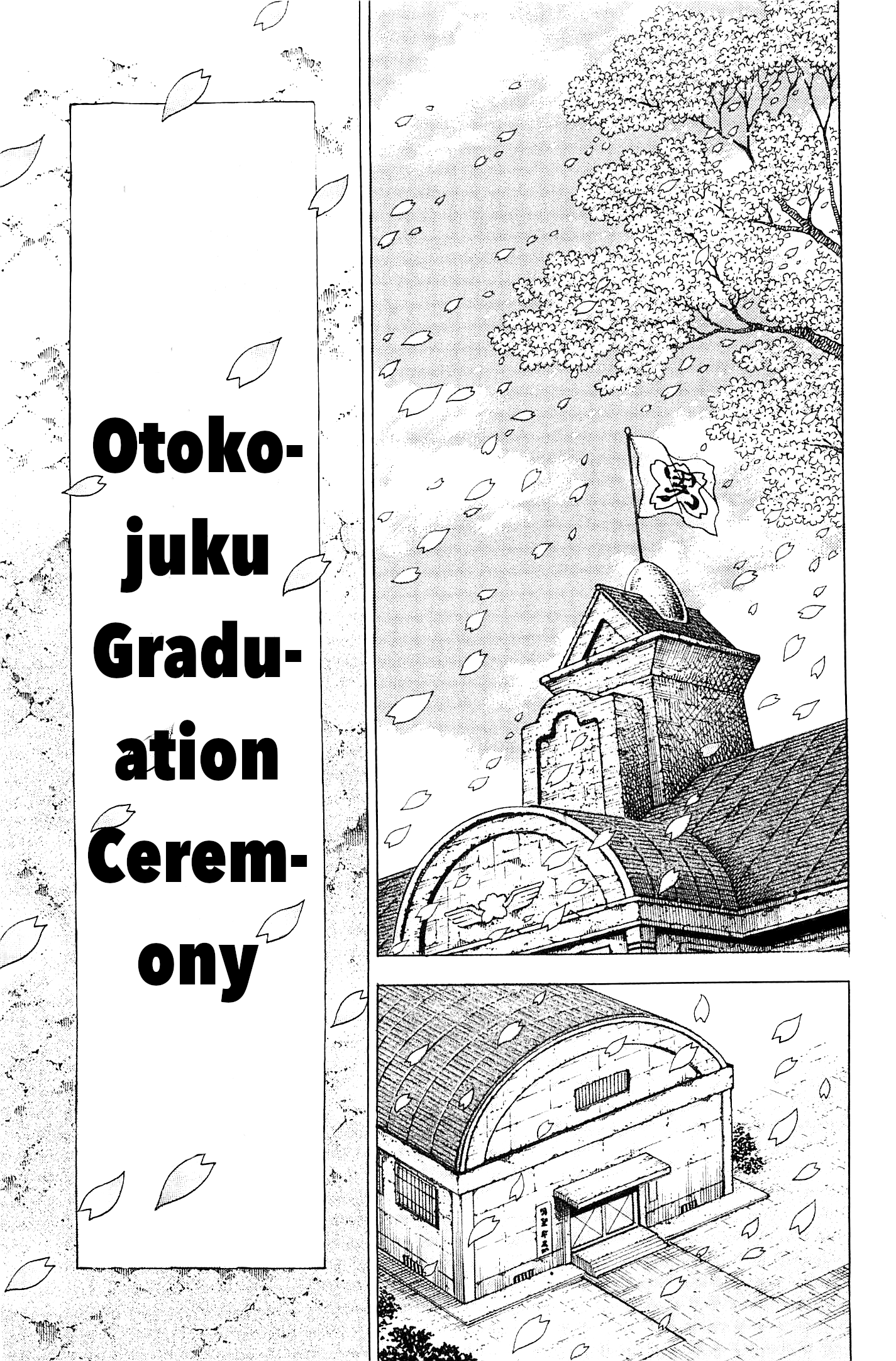 Akatsuki!! Otokojuku - Seinen Yo, Taishi Wo Idake Chapter 200: This Is Graduation!! - Picture 2