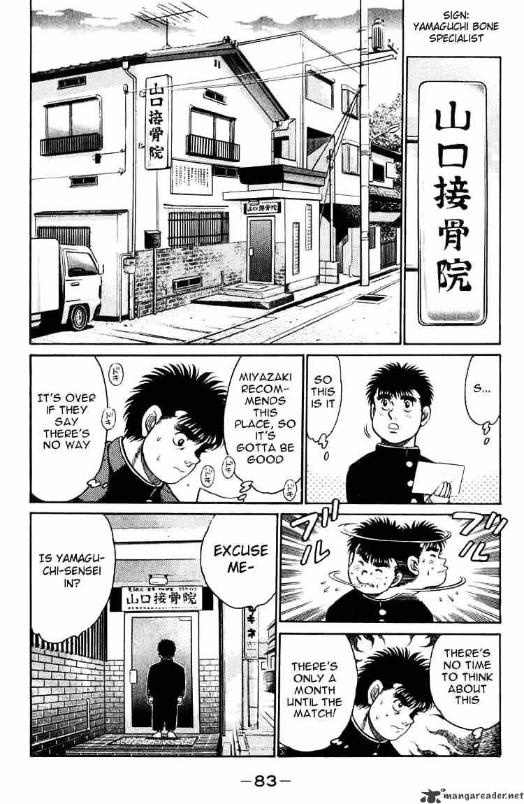Hajime No Ippo Chapter 92 - Picture 3