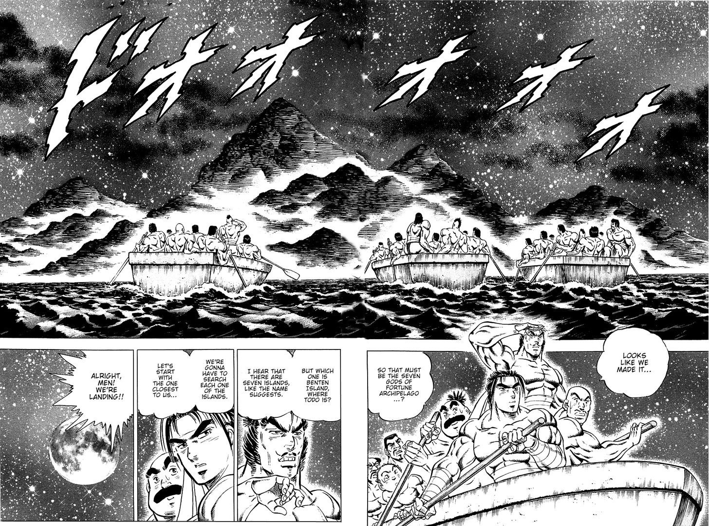Akatsuki!! Otokojuku - Seinen Yo, Taishi Wo Idake Chapter 48 : This Is The Landing!! - Picture 2