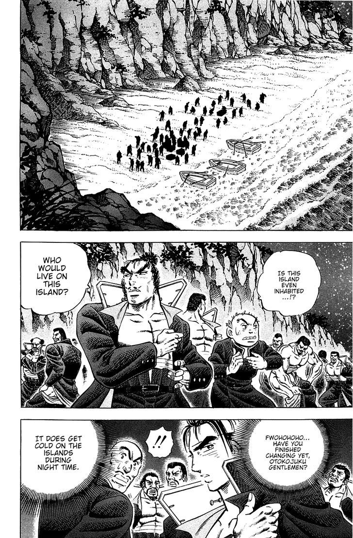 Akatsuki!! Otokojuku - Seinen Yo, Taishi Wo Idake Chapter 48 : This Is The Landing!! - Picture 3