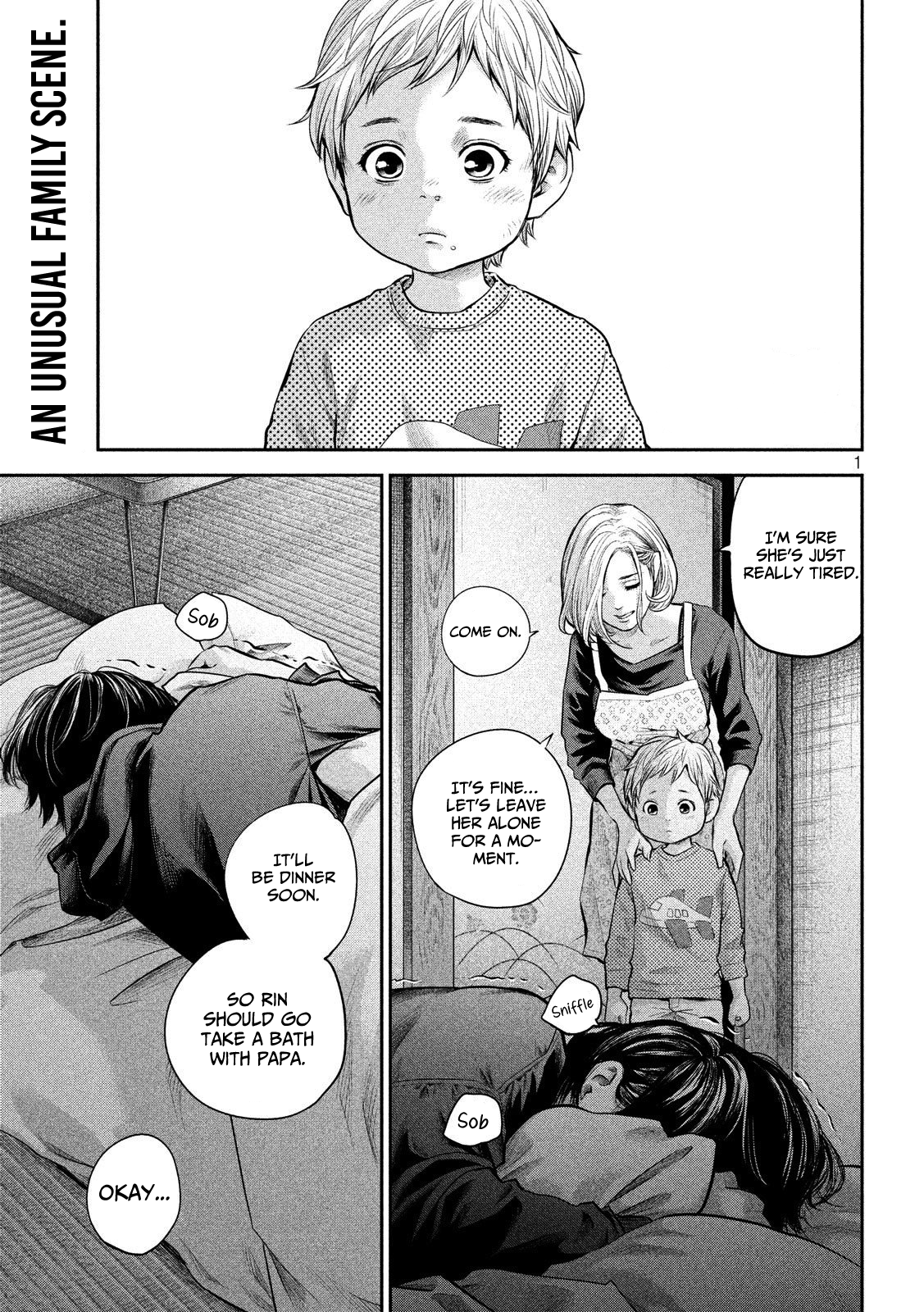 Hare Kon. Chapter 183: The Swinging Boy - Picture 2