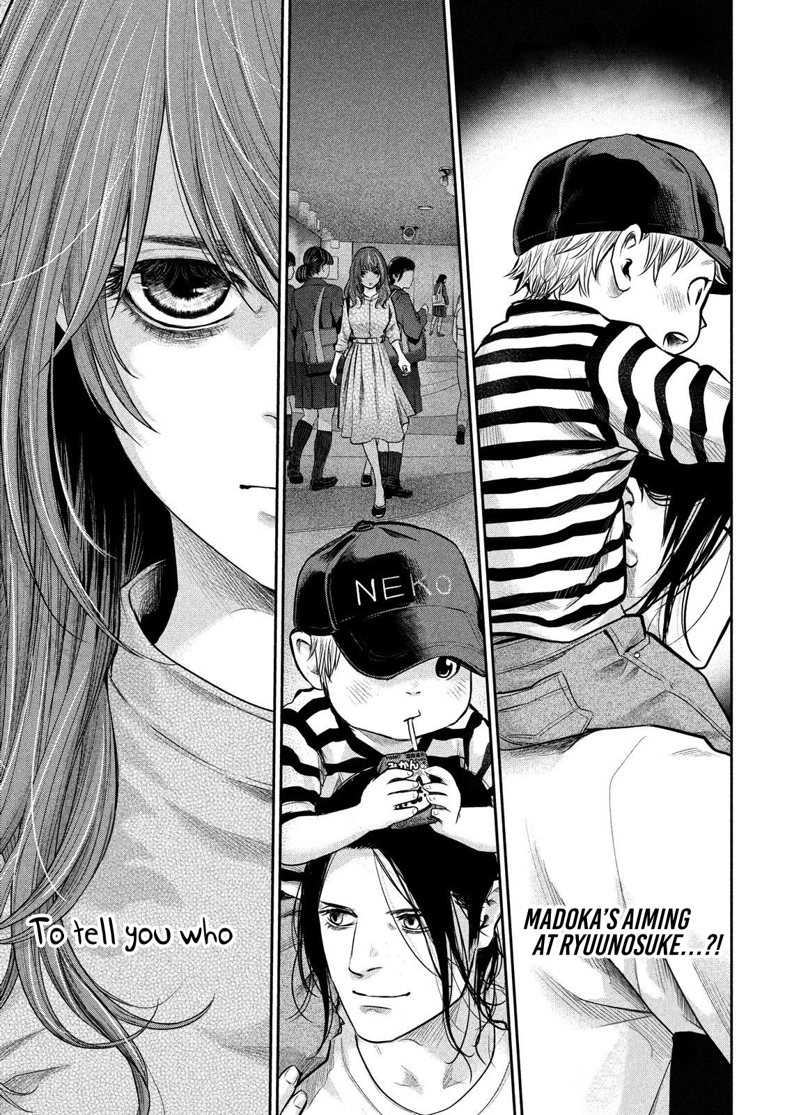 Hare Kon. Chapter 180: The Reckless Woman. - Picture 2