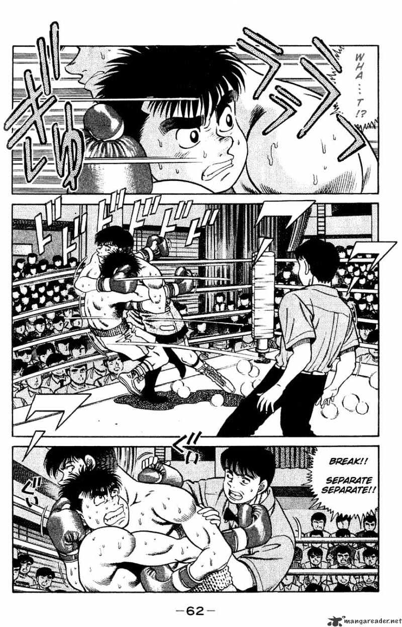 Hajime No Ippo Chapter 46 : Empty Circle - Picture 2