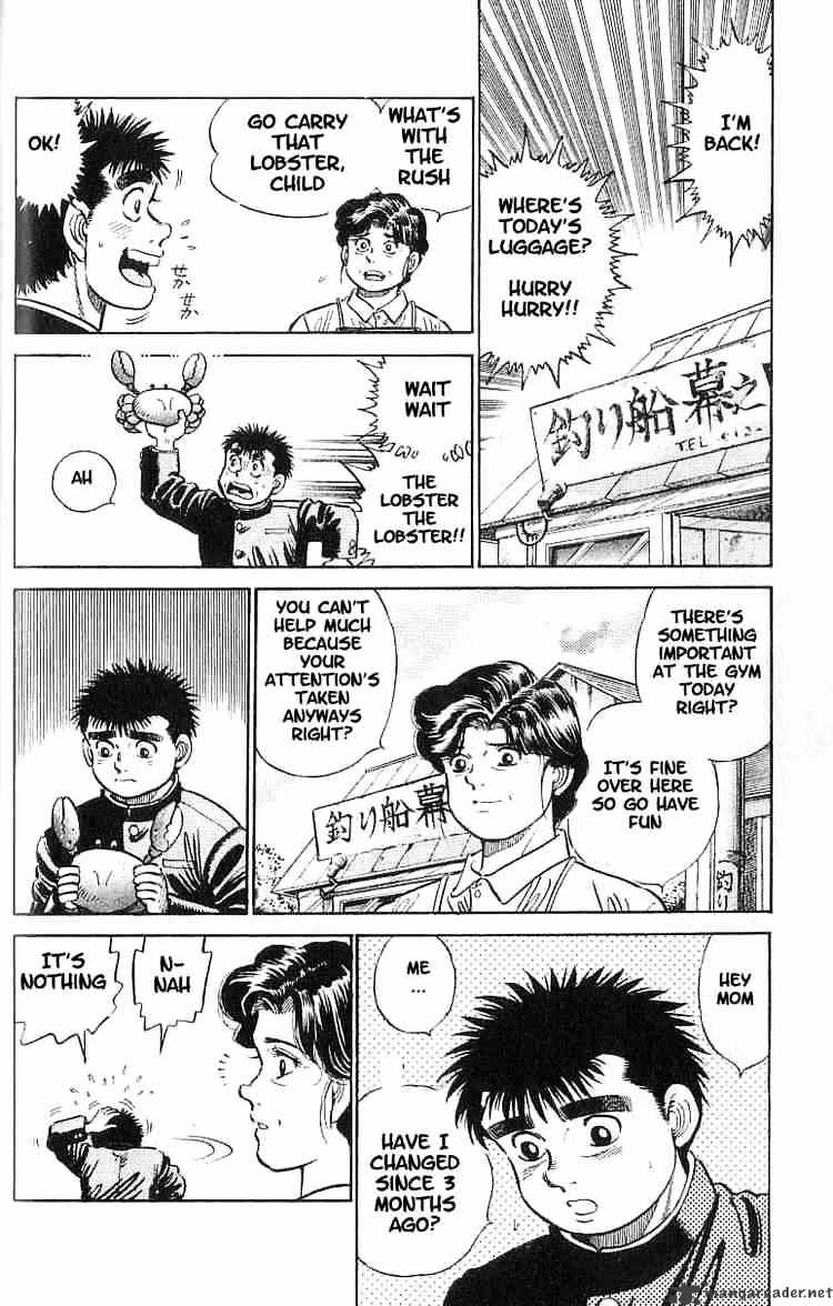 Hajime No Ippo Chapter 9 - Picture 2