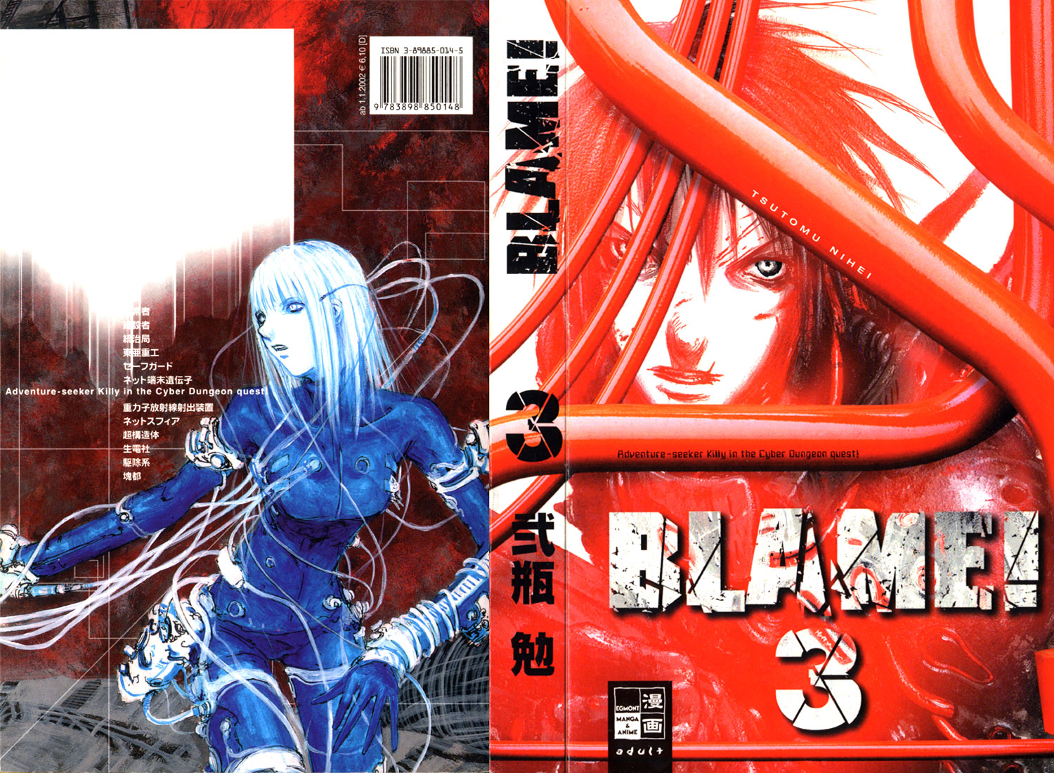 Blame! Vol.3 Chapter 12 - Picture 1