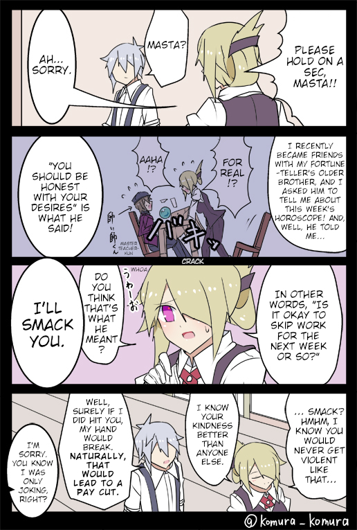 Female Butler Gamone-San - Page 1