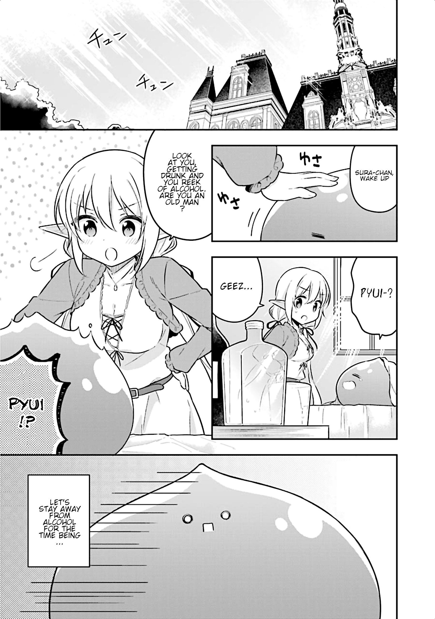 Slime Tensei. Daikenja Ga Youjo Elf Ni Dakishimeraretemasu - Page 2