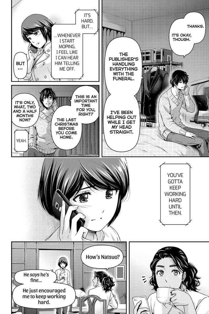 Domestic Na Kanojo Chapter 258 - Picture 3