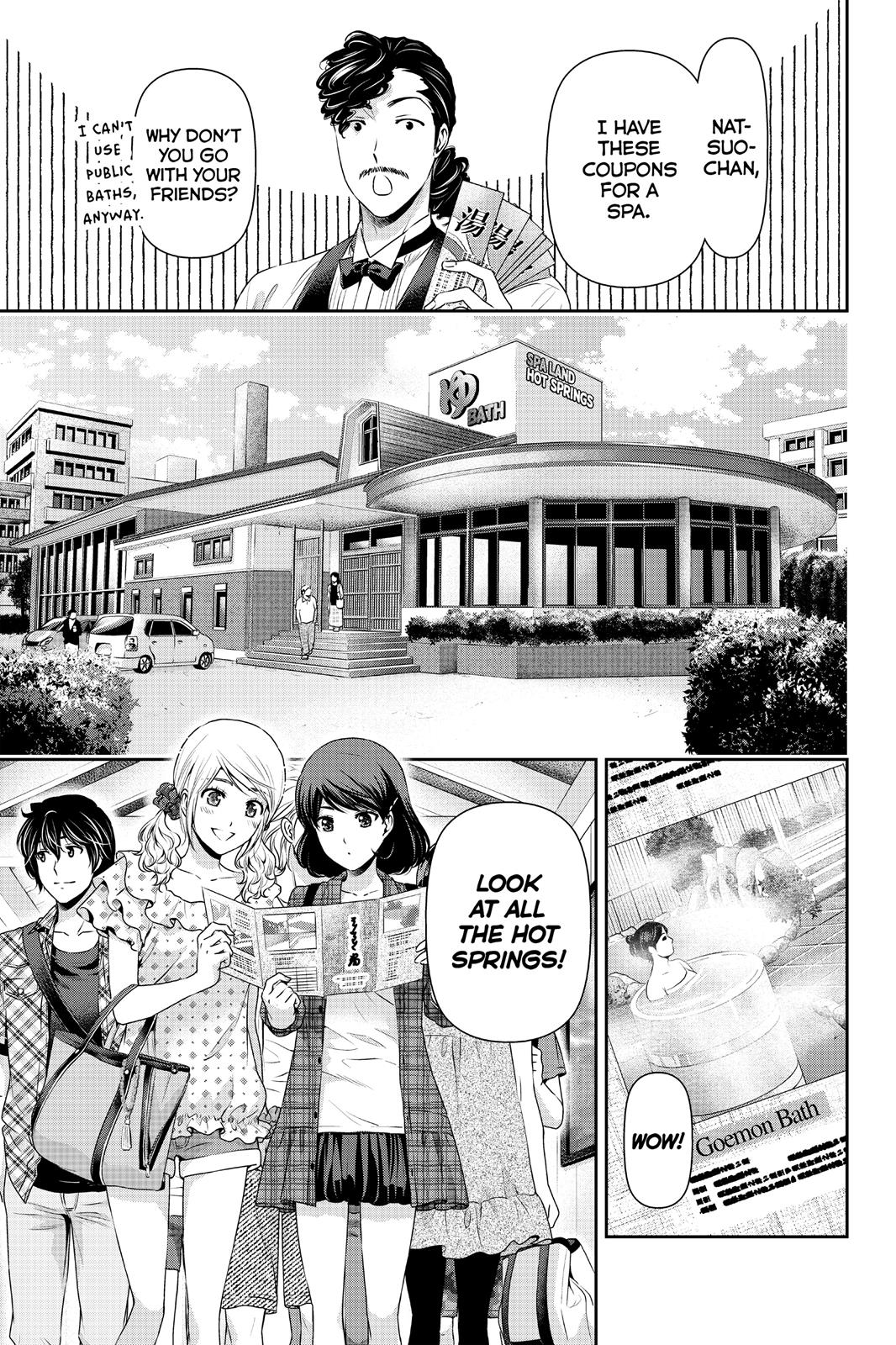 Domestic Na Kanojo Chapter 94.5 - Picture 2