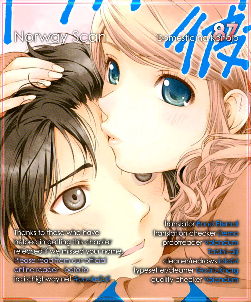 Domestic Na Kanojo Chapter 87 : The Greatest Happiness - Picture 1