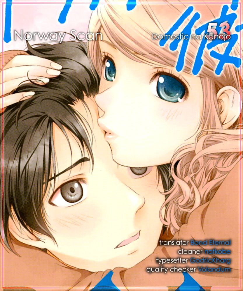 Domestic Na Kanojo Chapter 53 : Hina's Inner Feelings - Picture 1