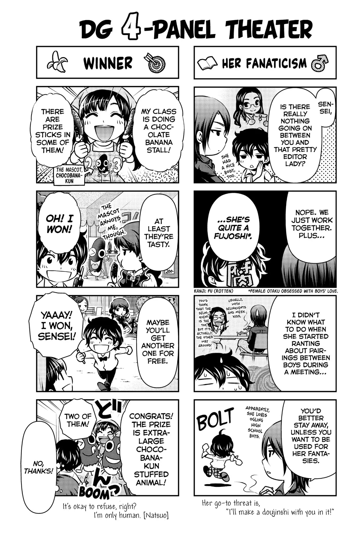 Domestic Na Kanojo Vol.5 Extra Manga: Sweet Home Magic - Picture 1