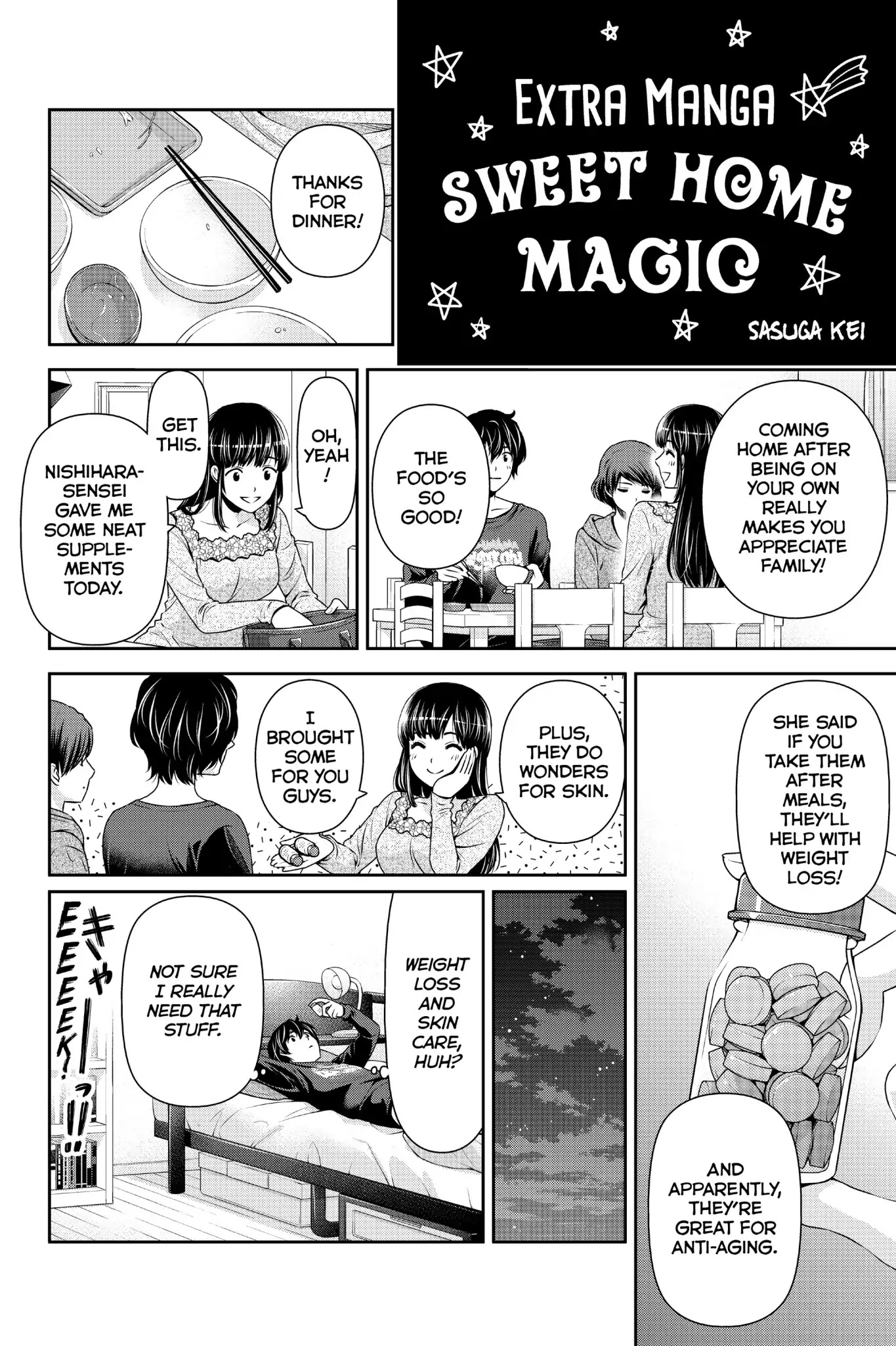 Domestic Na Kanojo Vol.5 Extra Manga: Sweet Home Magic - Picture 2