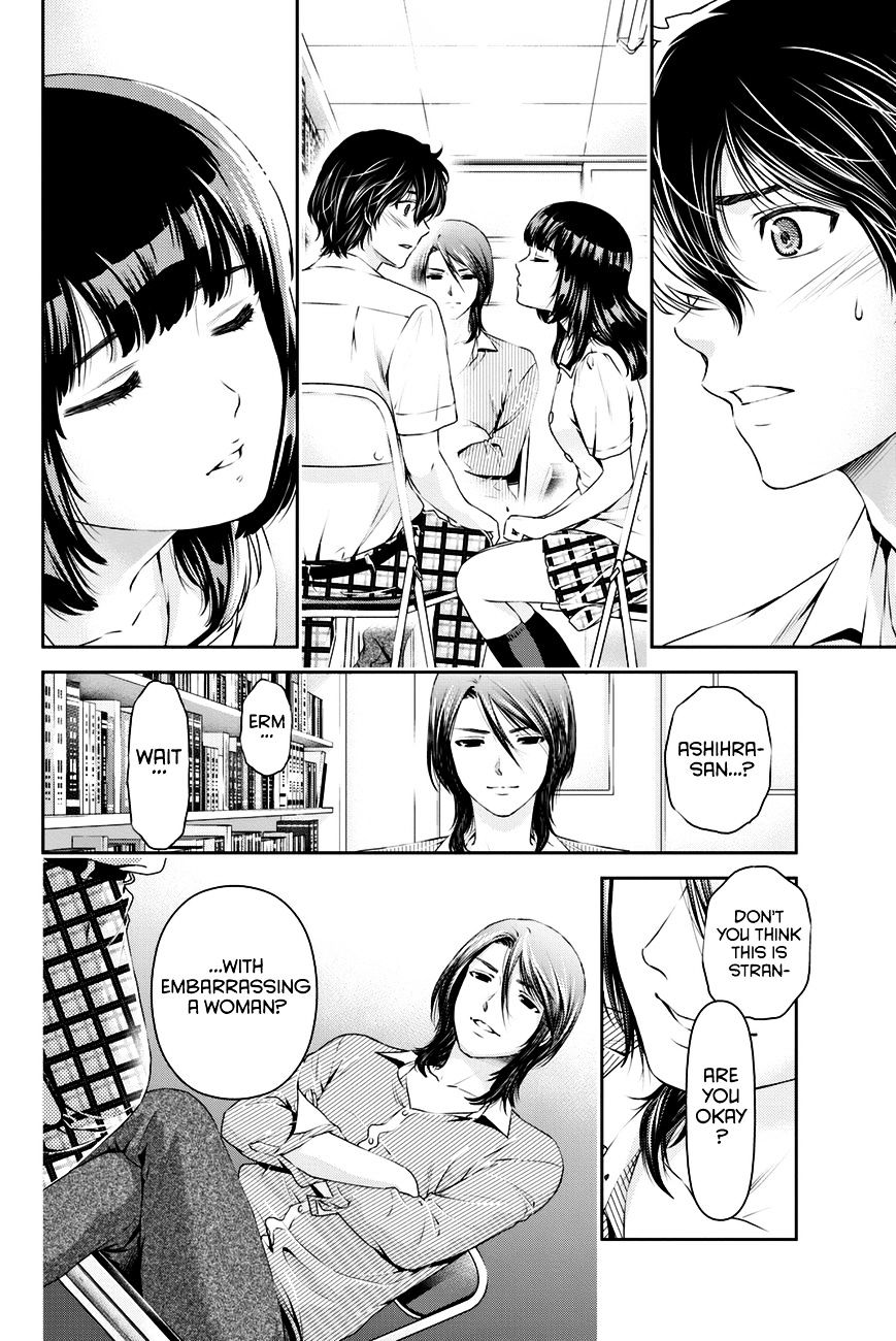 Domestic Na Kanojo Chapter 19 : Ba-Dump...? - Picture 3