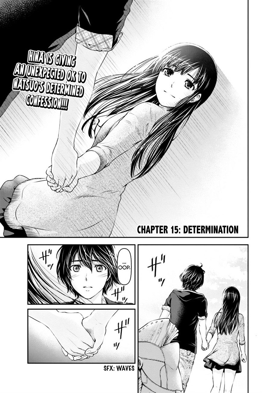 Domestic Na Kanojo Chapter 15 - Picture 1