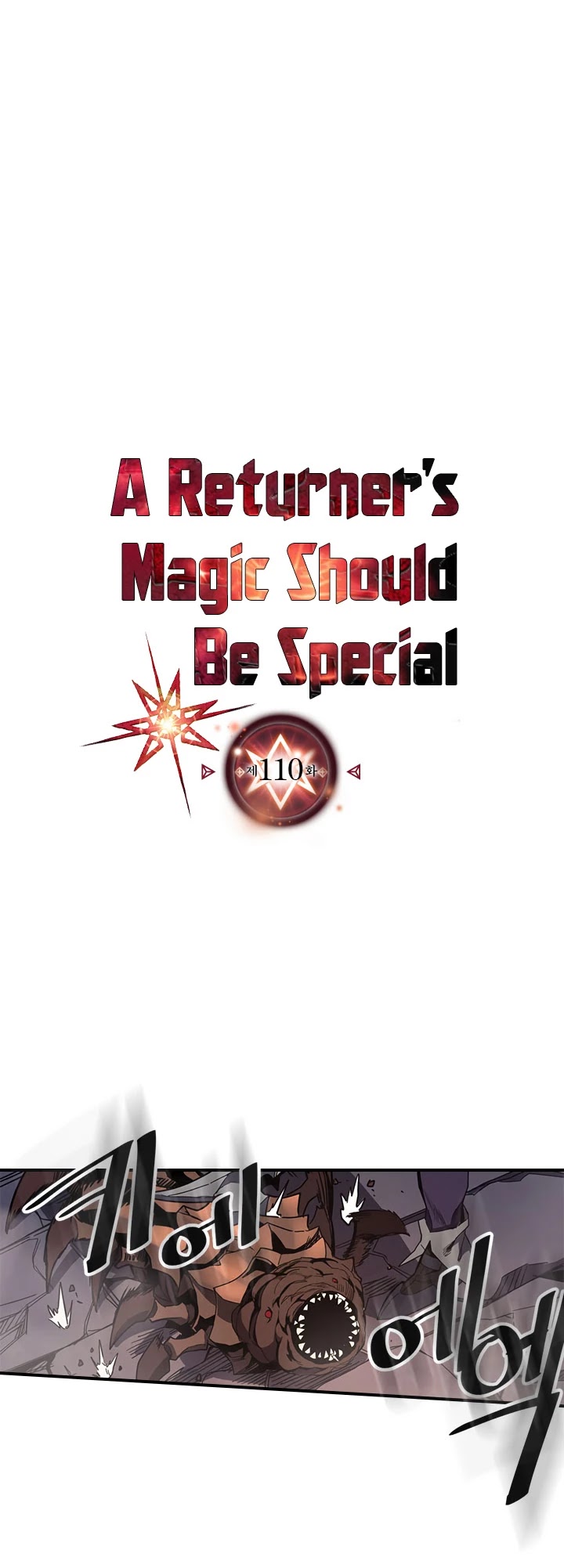 A Returner's Magic Should Be Special Chapter 110 - Picture 2