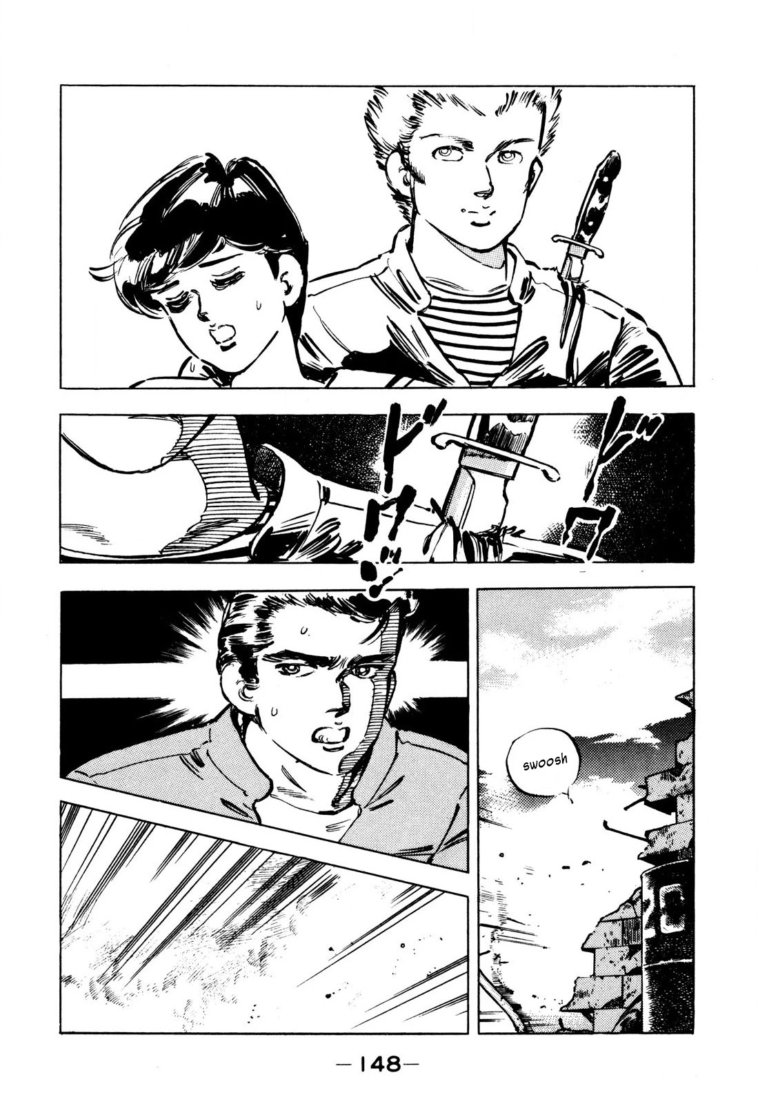 J Monogatari - Page 2