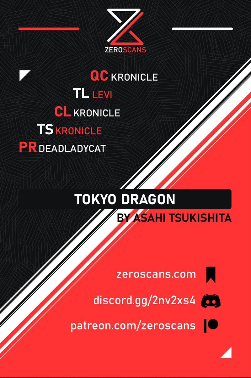 Tokyo Dragon - Page 1