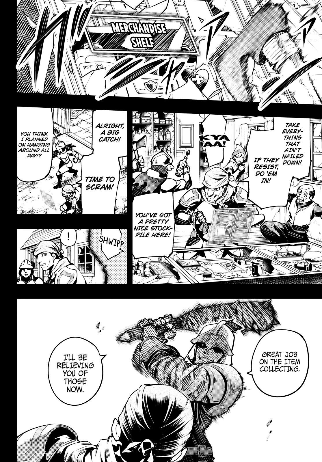 Shangri-La Frontier ~ Kusoge Hunter, Kamige Ni Idoman To Su~ Chapter 10: The Knight King Of Writing Implements - Picture 2