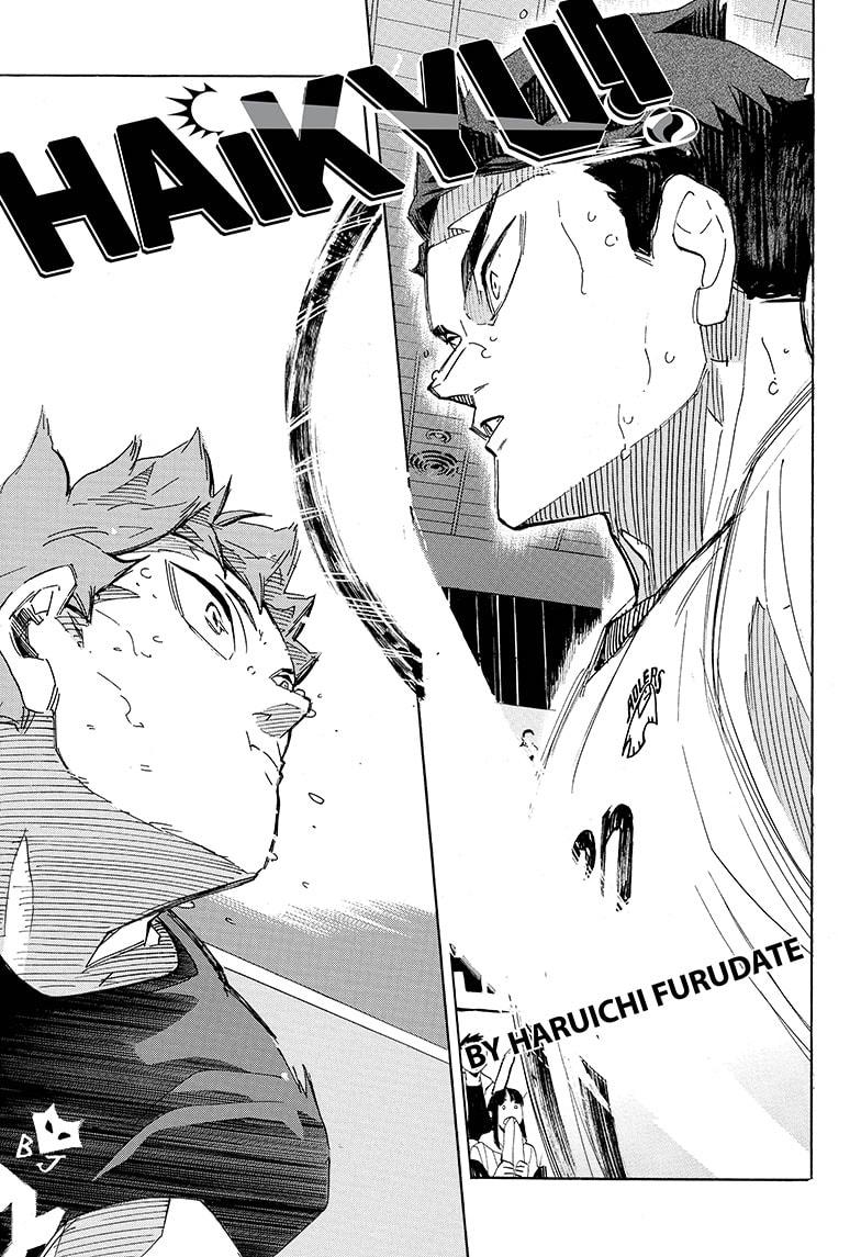 Haikyuu!! - Page 1