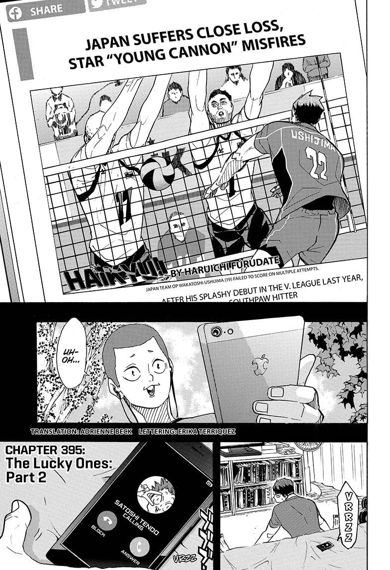 Haikyuu!! - Page 1