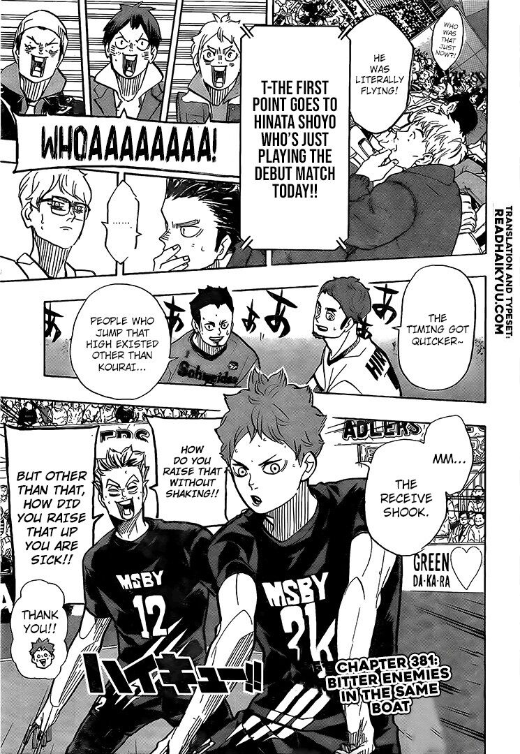 Haikyuu!! - Page 1