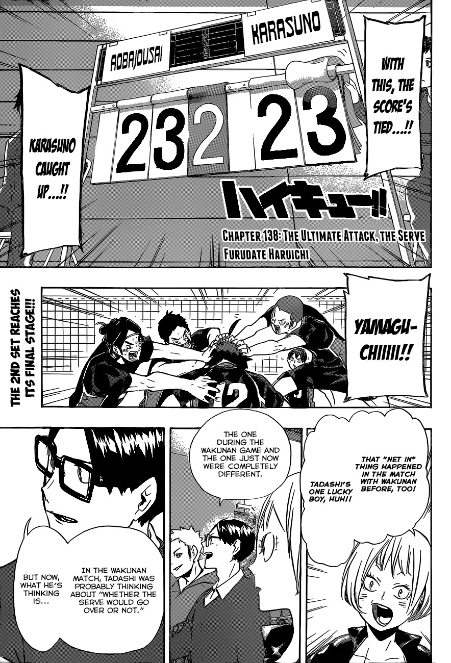 Haikyuu!! - Page 2