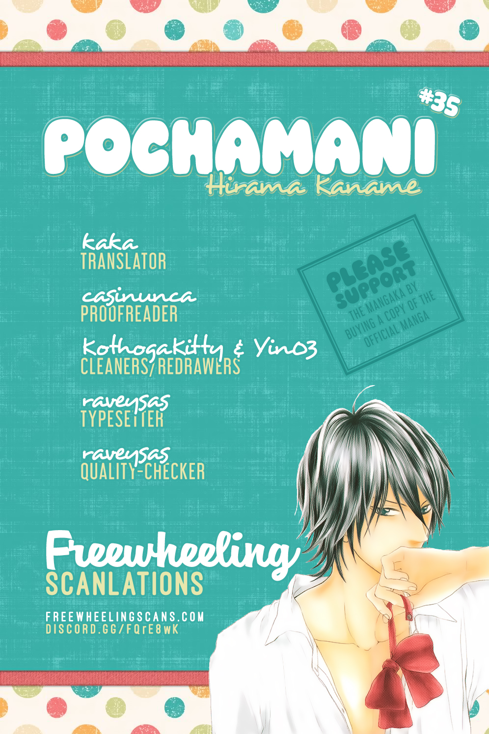 Pochamani Vol.6 Chapter 35: Hero Vs. Hero - Picture 2