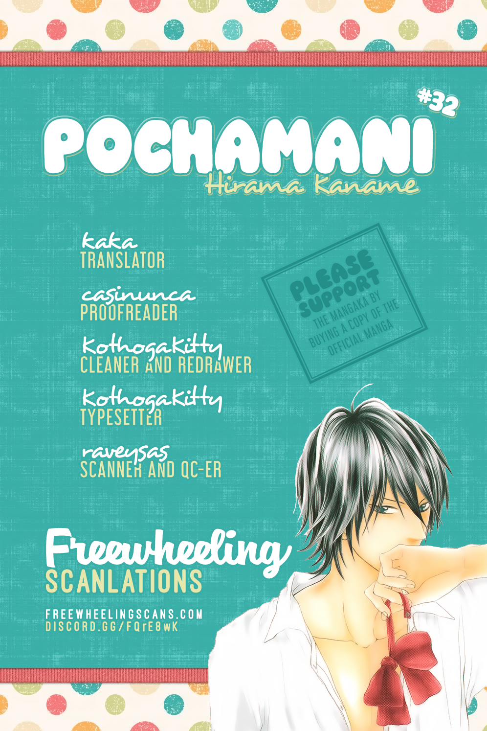 Pochamani Vol.6 Chapter 32: The Answer - Picture 3