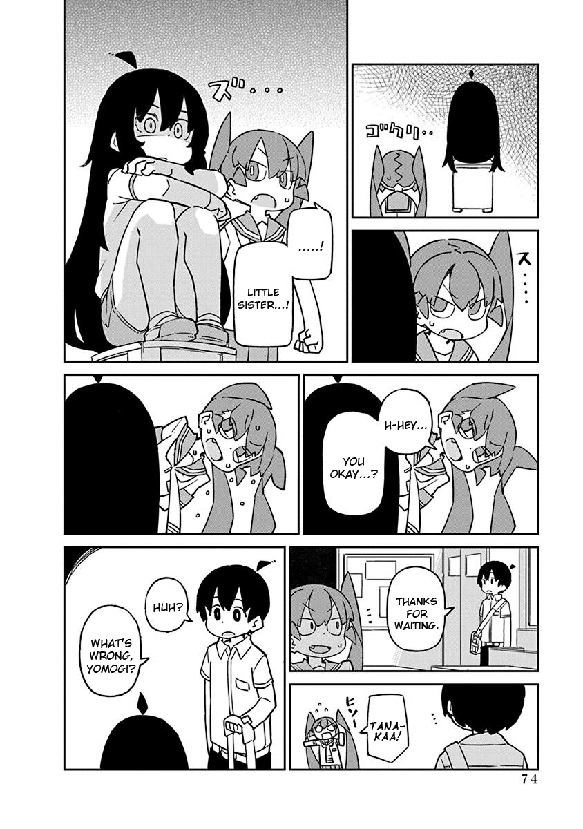 Ueno-San Wa Bukiyou - Page 2