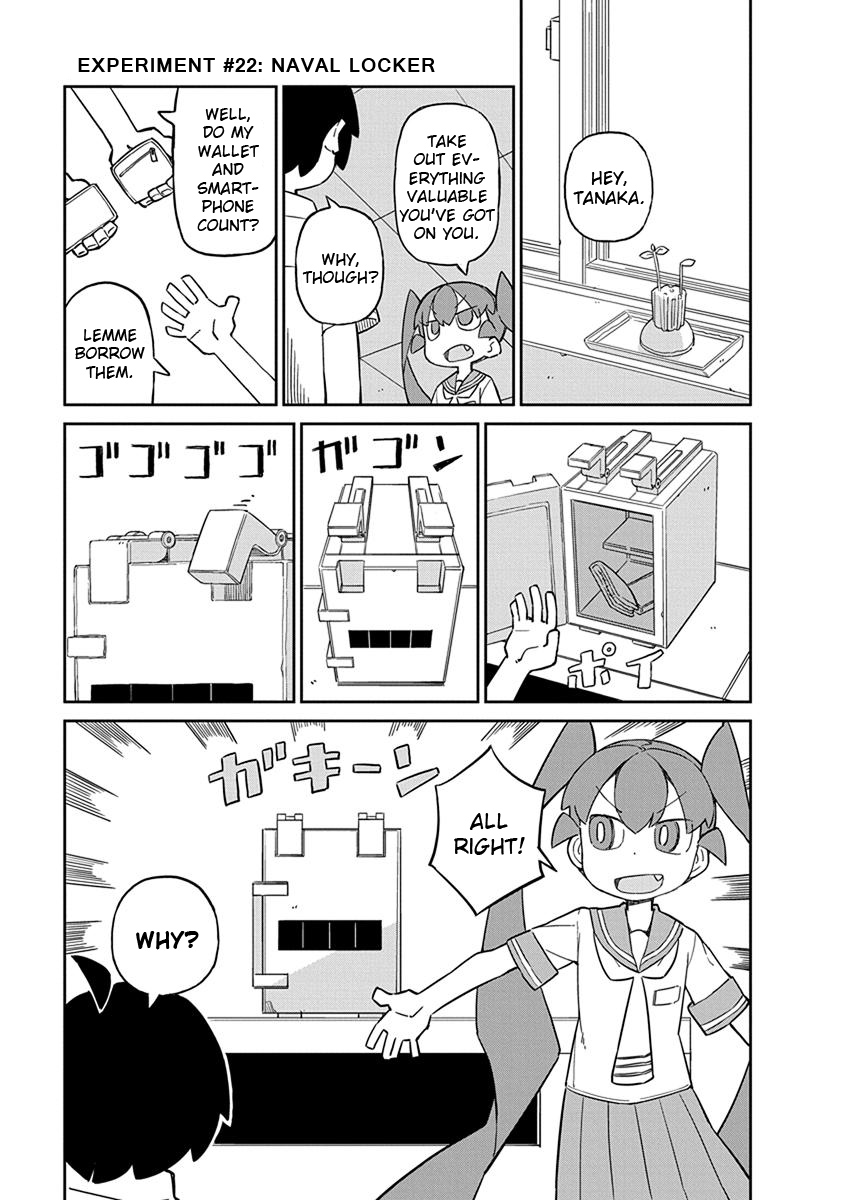 Ueno-San Wa Bukiyou Chapter 22: Naval Locker - Picture 1