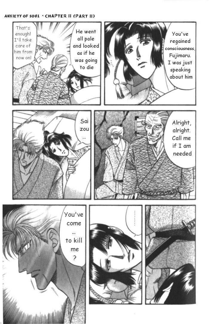 Midare Somenishi Chapter 2.2 - Picture 3