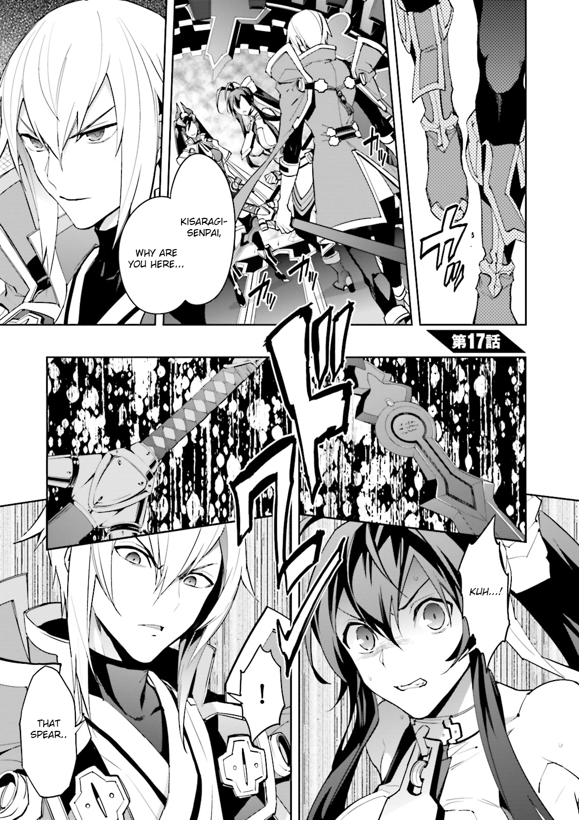 Blazblue - Variable Heart Vol.3 Chapter 17 - Picture 1