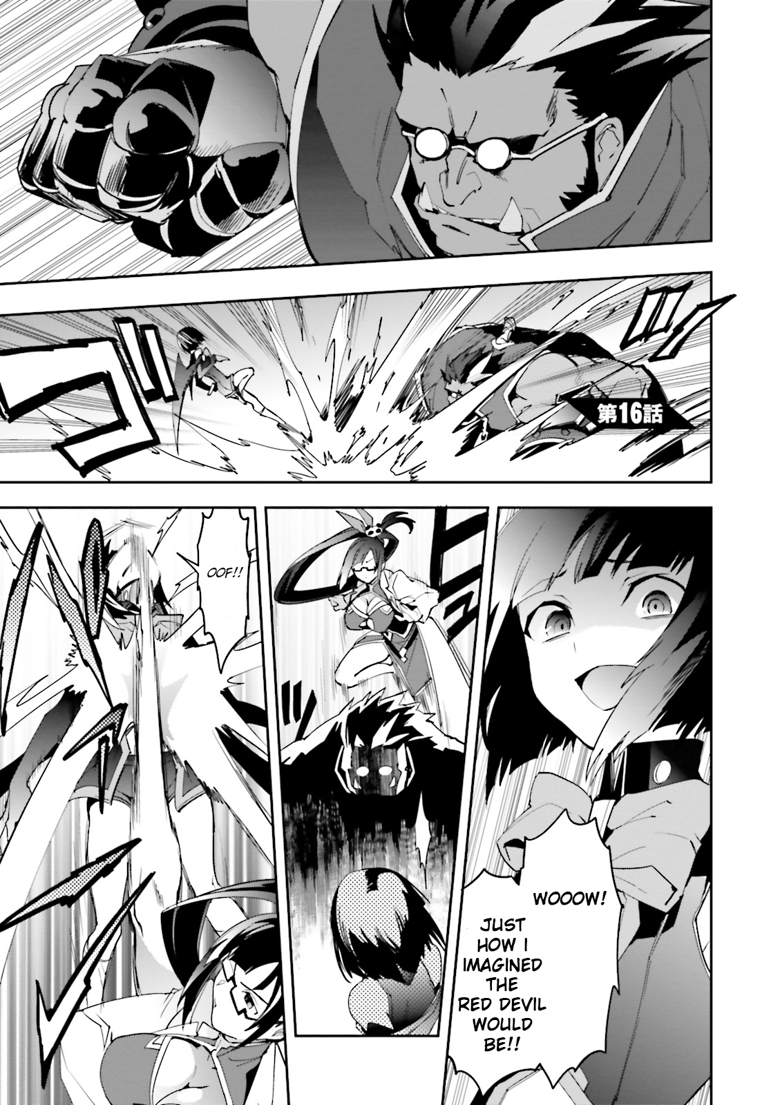 Blazblue - Variable Heart Vol.3 Chapter 16 - Picture 1