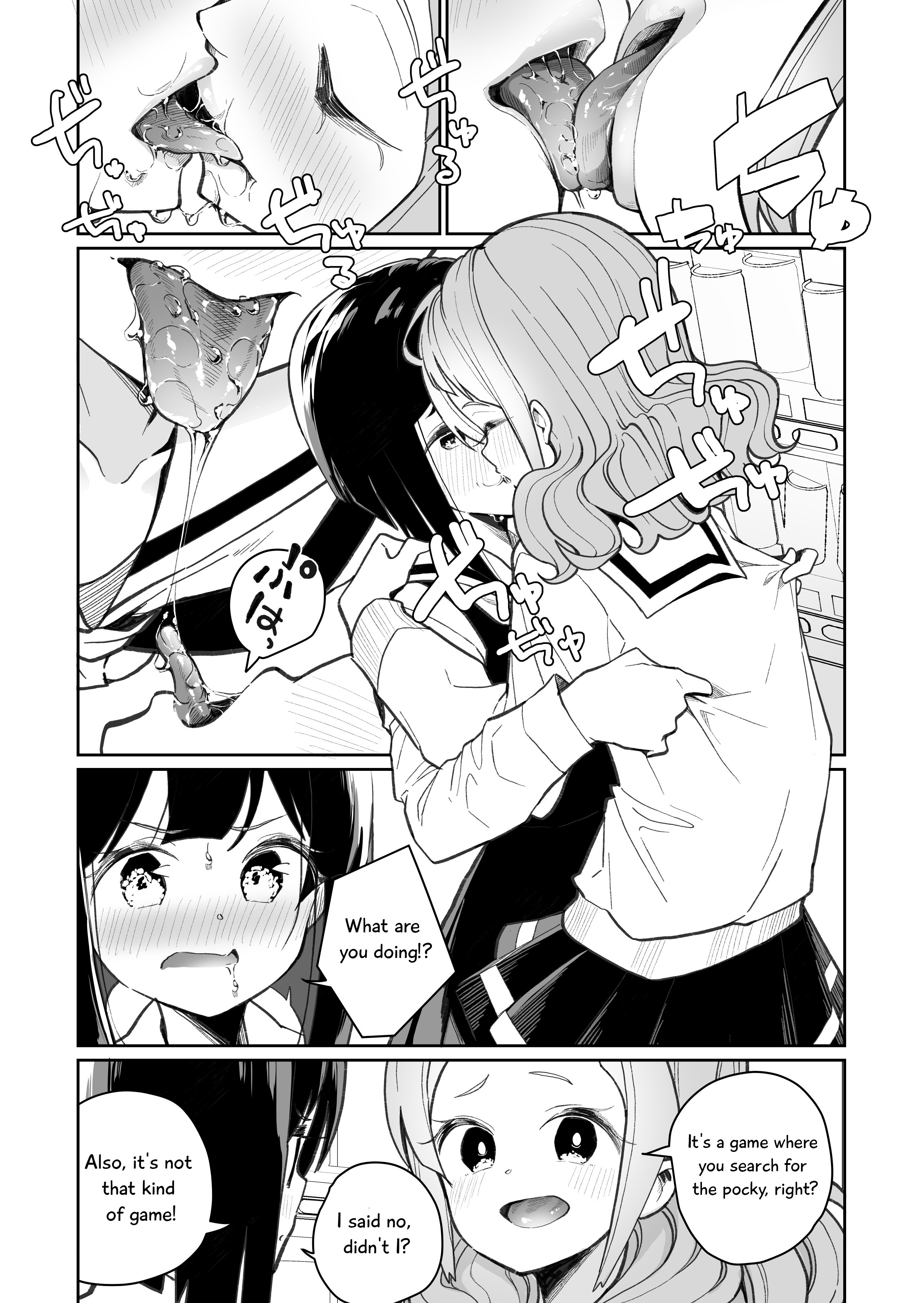 A Succubus Yuri Story - Page 2