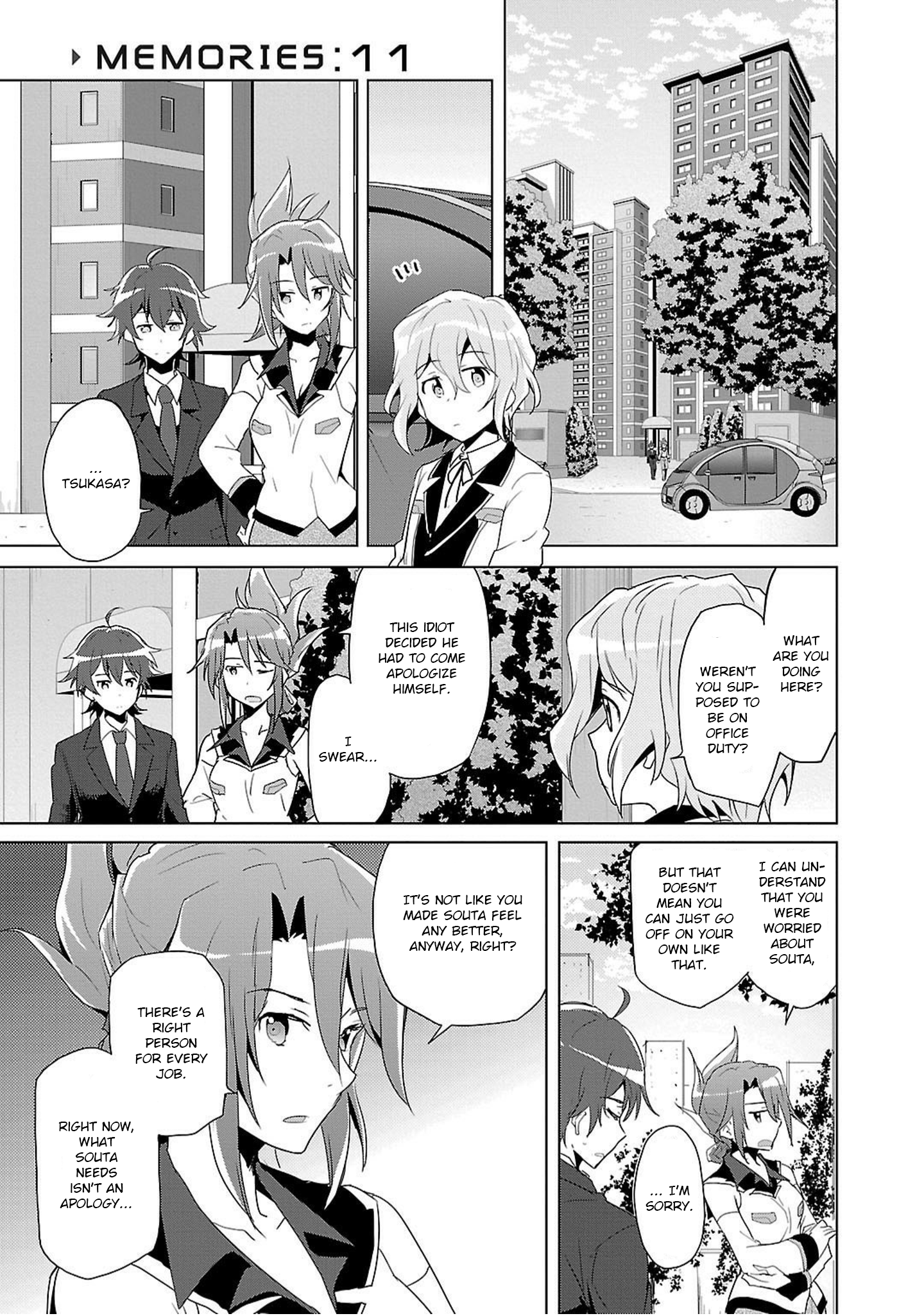 Plastic Memories - Say To Good-Bye Vol.2 Chapter 11: Memories: 11 - Picture 1