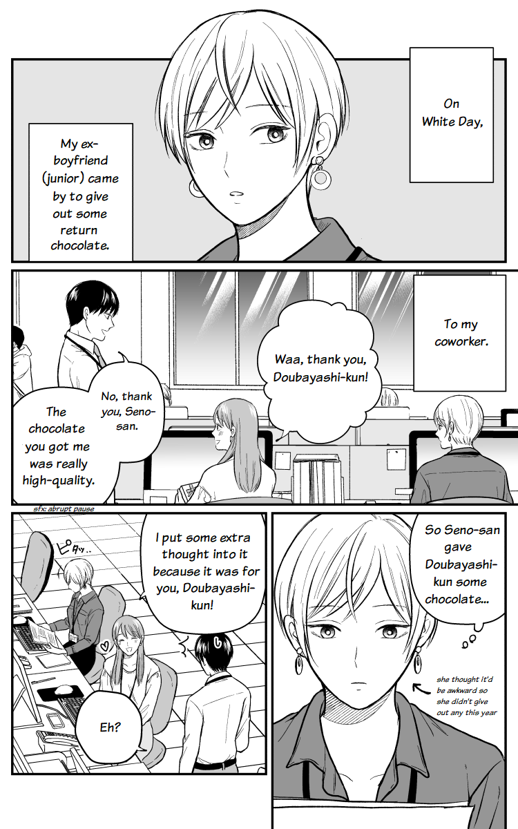 The Senior And Junior Broke Up Three Months Ago - Page 1